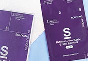 sohyang三部曲面膜怎么樣？sohyang召香面膜好用嗎？