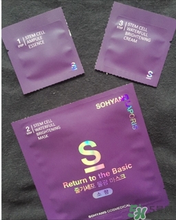 召香干細(xì)胞水光面膜怎么樣？召香三部曲面膜多少錢