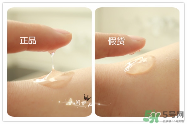 holika holika蘆薈膠真假 holika蘆薈膠真假鑒別 holika holika蘆薈膠真假 holika蘆薈膠真假鑒別