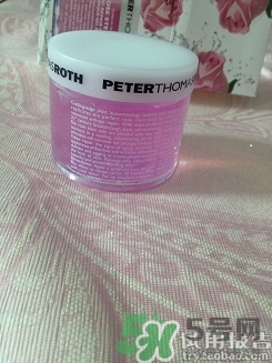 彼得羅夫面膜怎么樣？彼得羅夫面膜好用嗎？