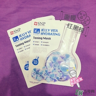 snp維他命面膜怎么用？snp維他命果凍面膜使用方法