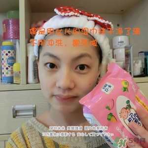 彼得羅夫面膜怎么樣？彼得羅夫面膜好用嗎？