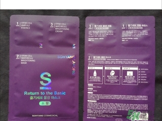 召香干細(xì)胞水光面膜怎么樣？召香三部曲面膜多少錢