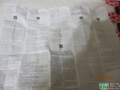 雅詩(shī)蘭黛紅石榴系列真假 雅詩(shī)蘭黛紅石榴系列真假鑒別