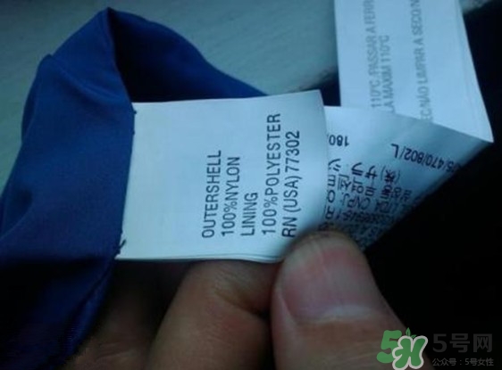 zara衣服真假怎么辨別?zara衣服真假鑒別圖 zara衣服真假怎么辨別?zara衣服真假鑒別圖