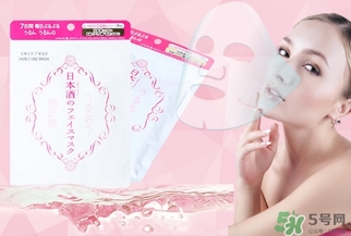 菊正宗面膜怎么樣？菊正宗酒面膜好用嗎？