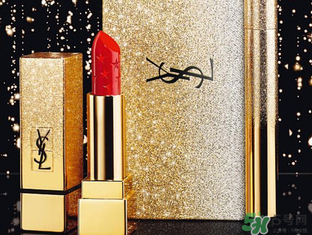 ysl星辰什么時(shí)候發(fā)售？圣羅蘭ysl星辰限量什么時(shí)候上市？