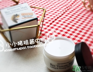 beauteous面膜怎么樣？beauteous面膜怎么用？