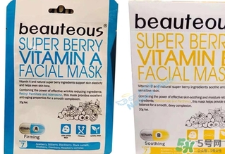 beauteous面膜怎么樣？beauteous面膜怎么用？