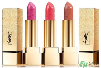 ysl為什么這么火？ysl星辰為什么這么火？