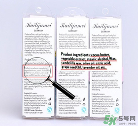 Kailijumei什么牌子？凱莉聚美Kailijumei是國(guó)產(chǎn)的嗎？