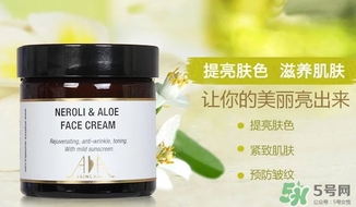 英國aa網(wǎng)橙花面霜怎么用？英國aa網(wǎng)橙花面霜怎么樣？