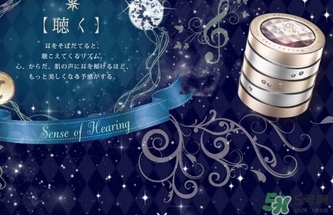 twany完美限定面霜多少錢?twany2017細(xì)胞韻律面霜價(jià)格 twany完美限定面霜多少錢?twany2017細(xì)胞韻律面霜價(jià)格