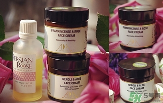 英國aa網(wǎng)橙花面霜怎么用？英國aa網(wǎng)橙花面霜怎么樣？