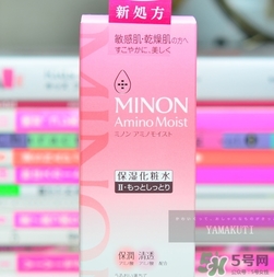 minon氨基酸化妝水怎么用？minon氨基酸化妝水用法