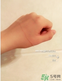 minon氨基酸化妝水怎么用？minon氨基酸化妝水用法