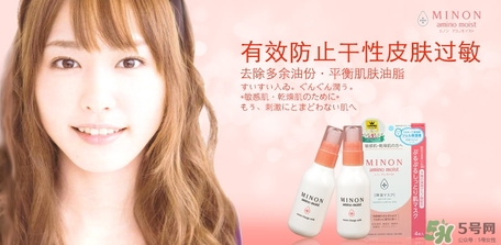 minon是什么牌子？minon在日本什么檔次？
