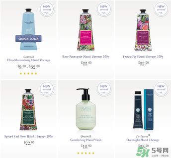 瑰珀翠護(hù)手霜多少錢？crabtree evelyn護(hù)手霜價格多少