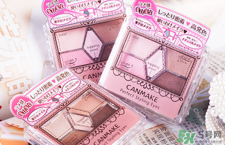 canmake眼影哪個色好？canmake試色