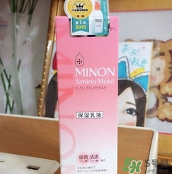 minon適合什么膚質(zhì)？minon適合油皮敏感肌嗎？