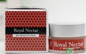 royal nectar皇家花蜜蜂毒眼霜怎么用？