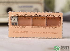 canmake三色遮瑕膏怎么用？canmake三色遮瑕膏畫(huà)法