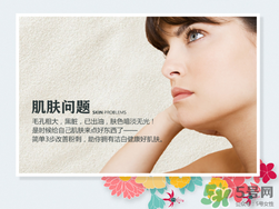 圣克萊爾去黑頭怎么樣？圣克萊爾去黑頭多少錢(qián)