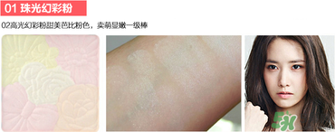 canmake花瓣腮紅珠光還是啞光好？canmake腮紅珠光好看還是啞光？