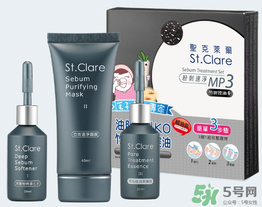圣克萊爾化妝品怎么樣？圣克萊爾化妝品好用不？