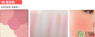 canmake花瓣腮紅珠光還是啞光好？canmake腮紅珠光好看還是啞光？