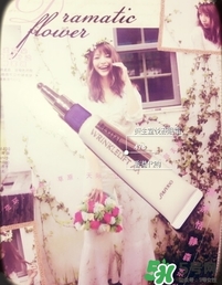 資生堂悅薇眼霜怎么打開？資生堂悅薇眼霜打開方法