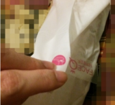 face queen產(chǎn)品怎么樣？face queen化妝品好用嗎