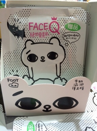 face queen產(chǎn)品怎么樣？face queen化妝品好用嗎