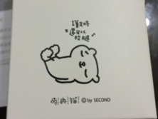 face queen產(chǎn)品怎么樣？face queen化妝品好用嗎