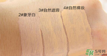 珂萊歐clio氣墊2號和3號哪個白？clio氣墊2號和3號對比