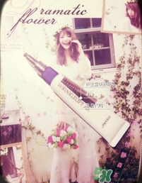 資生堂悅薇眼霜多少錢(qián)？資生堂悅微眼霜專柜價(jià)格