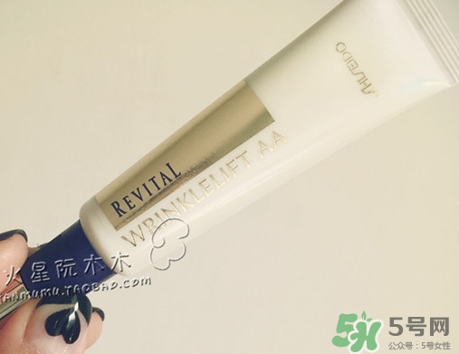 資生堂悅薇眼霜多少錢(qián)？資生堂悅微眼霜專柜價(jià)格