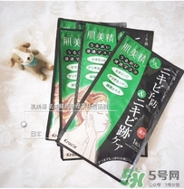 肌美精綠茶面膜怎么用？肌美精綠茶祛痘面膜要洗嗎？