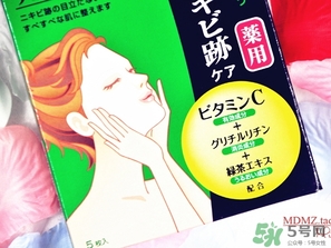 肌美精綠茶面膜怎么用？肌美精綠茶祛痘面膜要洗嗎？