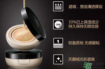 clio氣墊bb多少錢？珂萊歐氣墊bb多少錢？