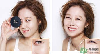 clio氣墊bb多少錢？珂萊歐氣墊bb多少錢？