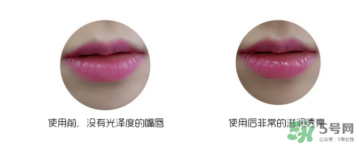 clio口紅雨衣好用嗎？珂萊歐clio口紅雨衣怎么用？