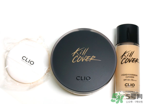 clio氣墊bb好用嗎？珂萊歐氣墊bb怎么樣？