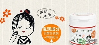 豆姬酸奶面膜和盛田屋豆腐豆乳面膜區(qū)別？