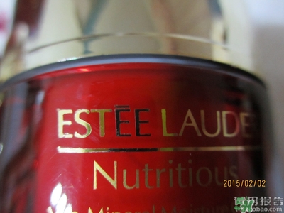 雅詩(shī)蘭黛紅石榴系列真假 雅詩(shī)蘭黛紅石榴系列真假鑒別