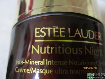 雅詩(shī)蘭黛紅石榴系列真假 雅詩(shī)蘭黛紅石榴系列真假鑒別