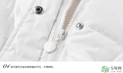 秋水伊人衣服真假怎么辨別?秋水伊人衣服真假鑒別圖 秋水伊人衣服真假怎么辨別?秋水伊人衣服真假鑒別圖