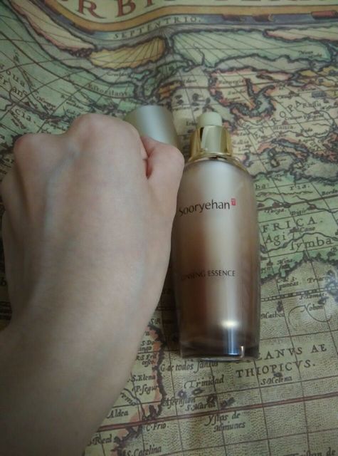 秀雅韓真生精華乳怎么樣？秀雅韓真生精華乳用法