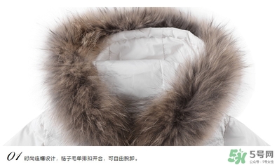 秋水伊人衣服真假怎么辨別?秋水伊人衣服真假鑒別圖 秋水伊人衣服真假怎么辨別?秋水伊人衣服真假鑒別圖