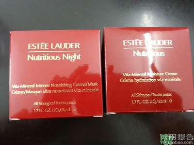 雅詩(shī)蘭黛紅石榴系列真假 雅詩(shī)蘭黛紅石榴系列真假鑒別